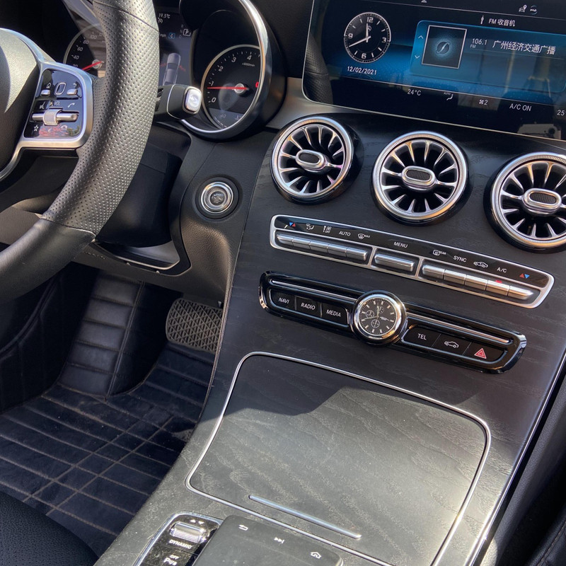 Mercedes-Benz E-osztály C-osztály GLC központi vezérlő óra óra E300L C200L GLC260L IWC belső kellékek módosítása