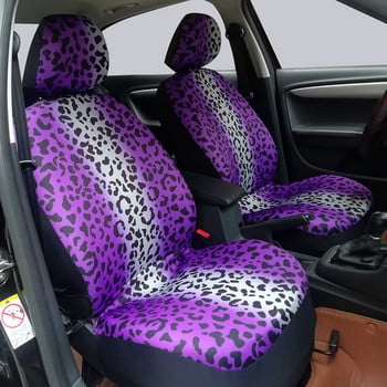 Луксозен калъф за столче за кола с леопардов принт Удобен дишащ материал Многоцветен леопардов принт Универсален протектор за калъф за седалка