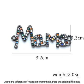 5 стила Mama Love Femme Connector Charms за гривни Гривна Изработка на бижута Направи си сам гривна Бижута за жени Подарък за деня на майката