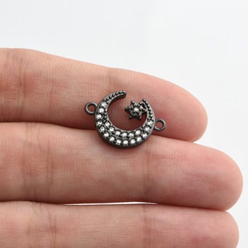 Αξεσουάρ για βραχιόλια Allah Muslim Crescent Moon Charm Connector Αξεσουάρ για Ισλαμικά κοσμήματα DIY Κατασκευή μουσουλμανικών κοσμημάτων