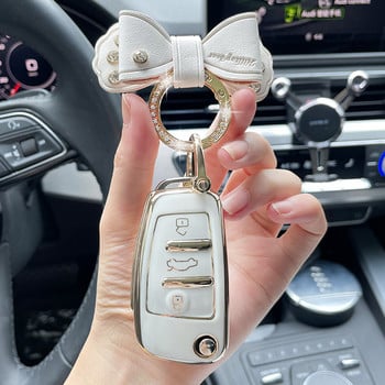 Bow Keyring Flip TPU Car Key Case Cover Holder Keychain Ring за Audi TT Quattro TTS Quattro Q3 Q2 Shell Protector Llavero Audi