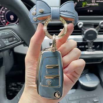 Bow Keyring Flip TPU Car Key Case Cover Holder Keychain Ring за Audi TT Quattro TTS Quattro Q3 Q2 Shell Protector Llavero Audi