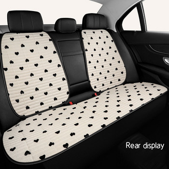 New Cartoon Love Bear Stripe Car Cushion 1Pc Модна памучна дишаща проста калъфка за възглавница Дамски сладки аксесоари за интериор на кола