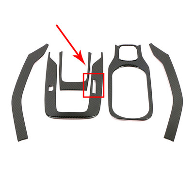 Za Toyotu Corollu 2019 2022 Ploča mjenjača Držač čaše za vodu Poklopac Obloga od nehrđajućeg čelika Naljepnica od ugljičnih vlakana Srebrno crna