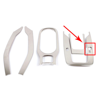 Za Toyotu Corollu 2019 2022 Ploča mjenjača Držač čaše za vodu Poklopac Obloga od nehrđajućeg čelika Naljepnica od ugljičnih vlakana Srebrno crna