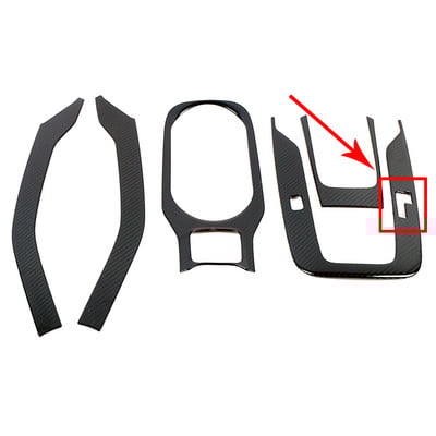 Za Toyotu Corollu 2019 2022 Ploča mjenjača Držač čaše za vodu Poklopac Obloga od nehrđajućeg čelika Naljepnica od ugljičnih vlakana Srebrno crna