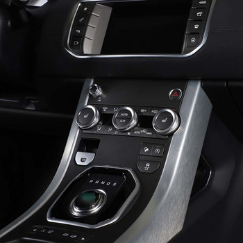 За 2012-2018 Land Rover Evoque Климатик Пръстен за регулиране на силата на звука Алуминиева сплав Превключвател за термично управление Автомобилни аксесоари