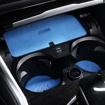 Вътрешна облицовка от алкантара за BMW G20 G21 G22 Car Water Cup Mat Неплъзгаща се подложка за чаша Безжично зарядно Декоративни автомобилни аксесоари