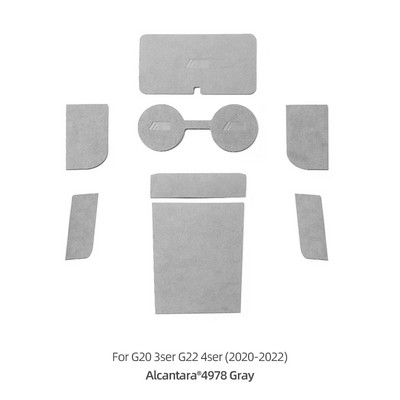 Вътрешна облицовка от алкантара за BMW G20 G21 G22 Car Water Cup Mat Неплъзгаща се подложка за чаша Безжично зарядно Декоративни автомобилни аксесоари