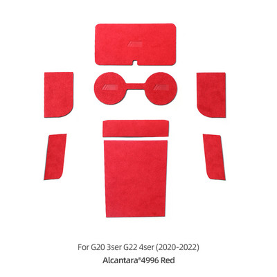 Вътрешна облицовка от алкантара за BMW G20 G21 G22 Car Water Cup Mat Неплъзгаща се подложка за чаша Безжично зарядно Декоративни автомобилни аксесоари