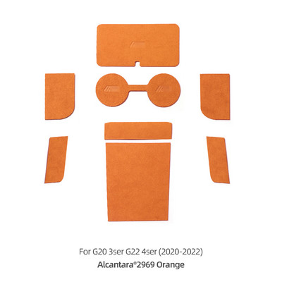 Вътрешна облицовка от алкантара за BMW G20 G21 G22 Car Water Cup Mat Неплъзгаща се подложка за чаша Безжично зарядно Декоративни автомобилни аксесоари