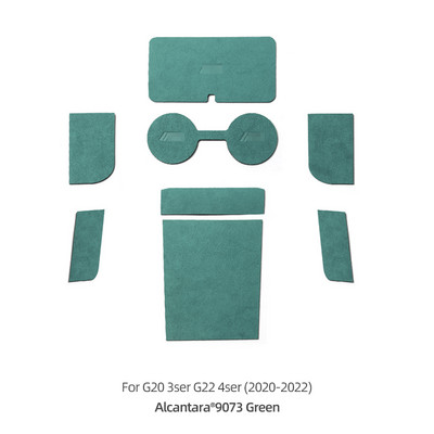 Вътрешна облицовка от алкантара за BMW G20 G21 G22 Car Water Cup Mat Неплъзгаща се подложка за чаша Безжично зарядно Декоративни автомобилни аксесоари