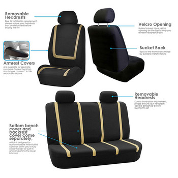 Платени калъфи за автомобилни седалки за Nissan Altima Dualis Juke Frontier Fuga Leaf Bluebird Rogue Navara NP300 Калъф за възглавници на автомобилни седалки