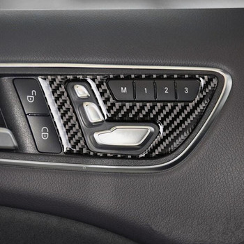 Κουμπιά από ανθρακονήματα πόρτας αυτοκινήτου Ρύθμιση καθίσματος Κάλυμμα πάνελ 2 τμχ Για Mercedes Benz GLA X156 CLA C117 AB Class 2011-2018