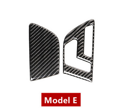 Gumbi za vrata automobila od ugljičnih vlakana Presvlaka ploče za podešavanje sjedala 2 komada za Mercedes Benz GLA X156 CLA C117 AB klasa 2011-2018