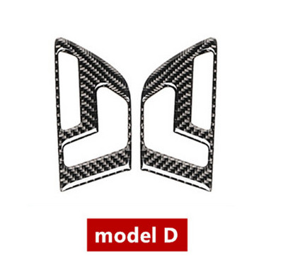 Gumbi za vrata automobila od ugljičnih vlakana Presvlaka ploče za podešavanje sjedala 2 komada za Mercedes Benz GLA X156 CLA C117 AB klasa 2011-2018