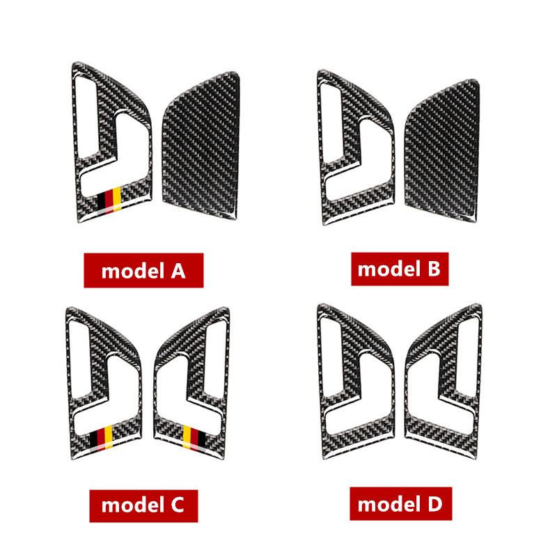 Gumbi za vrata automobila od ugljičnih vlakana Presvlaka ploče za podešavanje sjedala 2 komada za Mercedes Benz GLA X156 CLA C117 AB klasa 2011-2018