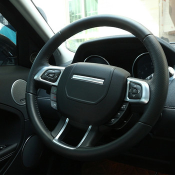 Για Land Rover Range Rover Evoque 2011-2017 ABS Chrome Styling κουμπιά στο κάλυμμα του πλαισίου του τιμονιού Διακοσμητικά αξεσουάρ