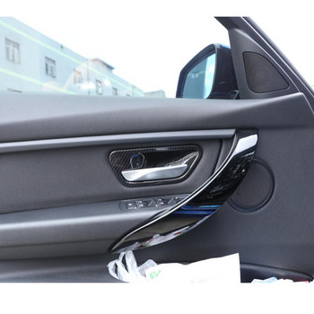Изглед от въглеродни влакна Капаци на дръжките на вратите на автомобила Тапицерия за BMW 3 4 Serises F30 F34 3GT Интериор Автоаксесоари ABS Сребро