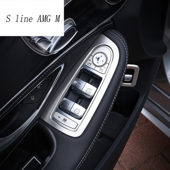 Κάλυμμα πάνελ διακόπτη κουμπιού ανύψωσης παραθύρου στυλ αυτοκινήτου Αυτοκόλλητα επένδυση Για Mercedes Benz C Class W205 GLC X253 Auto Accessories LHD RHD