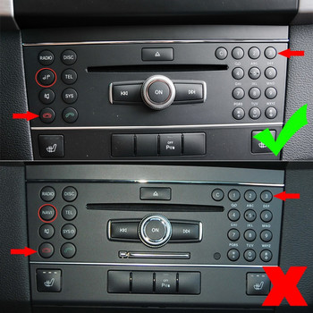 Κεντρική κονσόλα αυτοκινήτου Κλιματισμός πάνελ CD Κουμπί πούλιες Διακοσμητικό αυτοκόλλητο για αξεσουάρ Mercedes Benz C Class W204 GLK X204