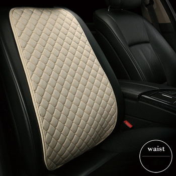 Four Seasons Linen Car Seat Pad Protector Cover for Haval All Models H1 H2 H3 H4 H5 H6 H7 H8 H9 M6 H2S H6coupe car styling