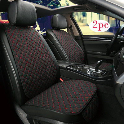 Four Seasons Linen Car Seat Pad Protector Cover for Haval All Models H1 H2 H3 H4 H5 H6 H7 H8 H9 M6 H2S H6coupe car styling
