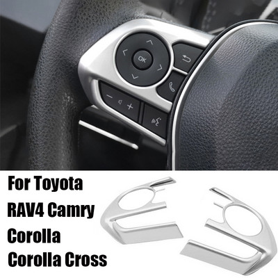 За Toyota RAV4 XA50 Corolla E210 Camry XV70 Corolla Cross 2019 2020 2021 2022 2023 Аксесоари за бутон на капака на волана на автомобила