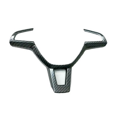 Dekorativni okvir za volan automobila Obloga ploče za Škoda Kodiaq Octavia A7 Rapid Yeti Superb Kamiq FABIA