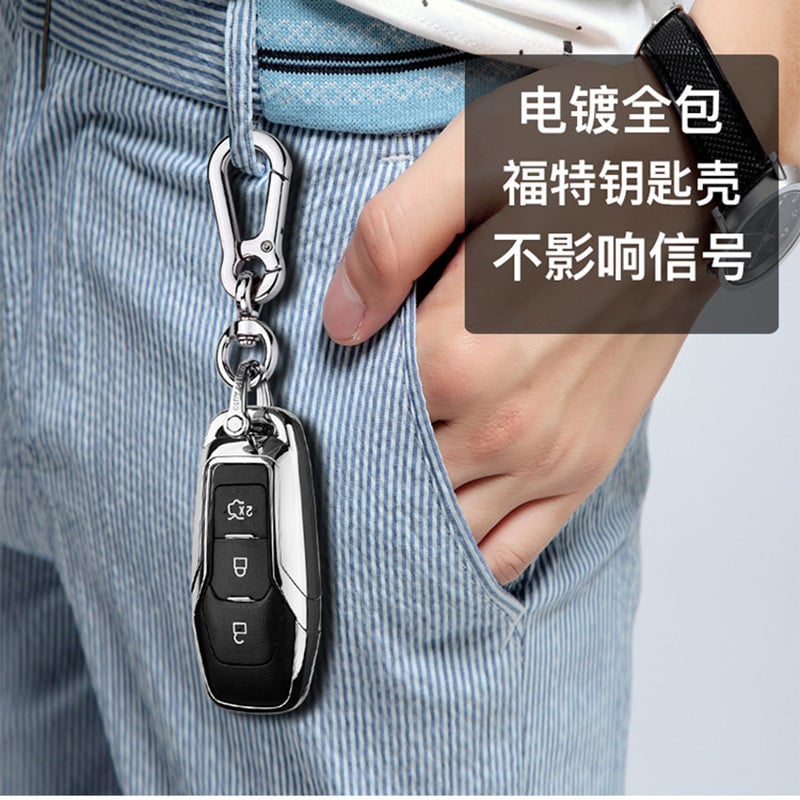 TPU maska za ključeve automobila, torba, zaštita, školjka, držač kože za Ford Fusion Mondeo Mustang F-150 Explorer Edge 2015 2016 2017 2018