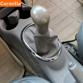 Αυτοκόλλητο Κάλυμμα πλαισίου αλλαγής ταχυτήτων Carmilla για Nissan Versa Latio Almera Sunny 2011 - 2017 ABS Chrome με κουμπιά αλλαγής ταχυτήτων αυτοκινήτου