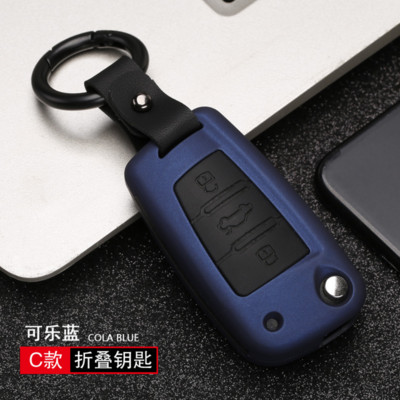 ABS-auto kaugjuhtimispuldi võtmehoidja katte korpuse hoidik Audi A3 8L 8P A4 B6 B7 B8 C6 4F RS3 Q3 Q7 TT 8L 8V S3 C5 C6 võtmehoidja tarvikud