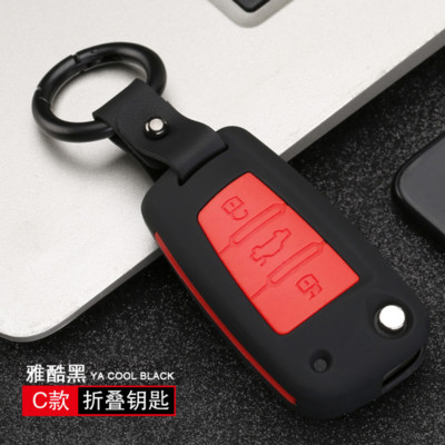 ABS-auto kaugjuhtimispuldi võtmehoidja katte korpuse hoidik Audi A3 8L 8P A4 B6 B7 B8 C6 4F RS3 Q3 Q7 TT 8L 8V S3 C5 C6 võtmehoidja tarvikud