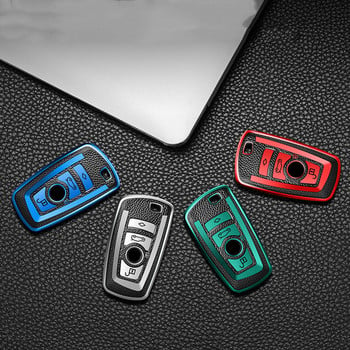 TPU Car Key Fob Cover Case Holder Shell за Bmw F20 F30 G20 F31 F34 F10 G30 F11 X3 F25 X4 I3 M3 M4 1 3 5 Серия Дистанционни ключодържатели