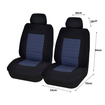 AUTO PLUS Калъфи за автомобилни седалки Съвместими с въздушна възглавница 2022 г. НОВ дизайн Универсален размер, подходящ за повечето микробуси Отделно жакардово столче за кола