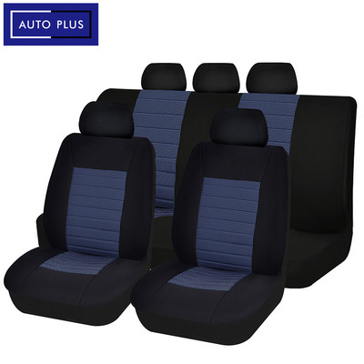 AUTO PLUS autósülés-huzatok légzsák-kompatibilis 2022 ÚJ Design, univerzális méretű, a legtöbb kisteherautó mikrobusz különálló jacquard autósüléséhez