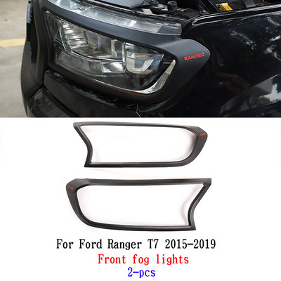 Skirta Ford Ranger Wildtrak T6 T7 T8 2012-22 Auto Styling ABS Matinė juoda Automobilio kėbulo puošyba Dangčio formavimas Lipdukas Automobilių priedai