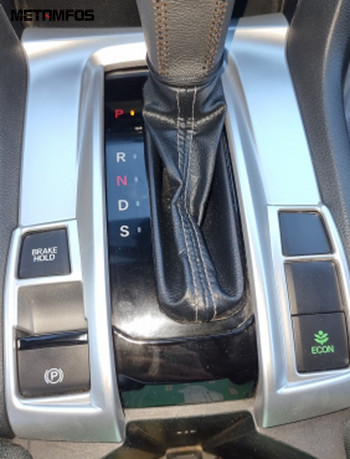 За Honda Civic 2016-2020 2021 Въглеродни влакна Капак на кутията за превключване на скоростите Корпус Декоративна рамка Интериорни аксесоари Стил на автомобила