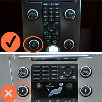 Автомобилен стайлинг Климатик Въртящо се копче Превключвател за управление на топлината Облицовка, подходяща за VOLVO S60 V60 XC60 S80 V40 Автоаксесоари