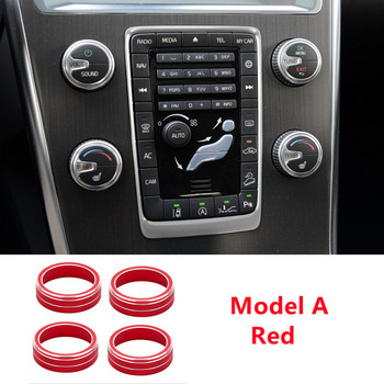 Автомобилен стайлинг Климатик Въртящо се копче Превключвател за управление на топлината Облицовка, подходяща за VOLVO S60 V60 XC60 S80 V40 Автоаксесоари