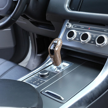 ABS Стил на въглеродни влакна, капак на капака на главата за превключване на скоростите за автомобил Land Rover Range Rover Sport 2014-2019 Аксесоари за стайлинг на автомобили