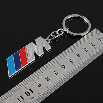 1PCS метален кух автомобилен стайлинг ключодържател с дълга верига за bmw M3 M5 Tricolor 4s магазин Бизнес подарък автомобилни аксесоари висулка ключодържател