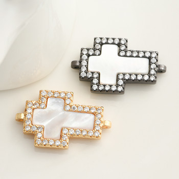 Shell Cross DIY Jesus Jewelry Findings Making Charms Медни конектори Аксесоари за жени Ръчно изработена коледна гривна Подарък