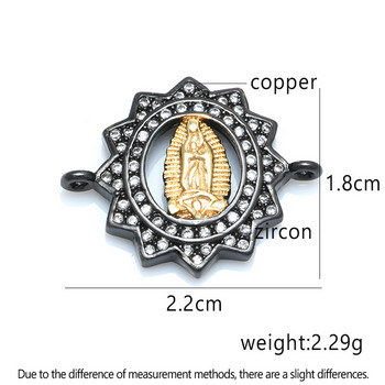 Virgin Mary Connector Charms Αξεσουάρ για κοσμήματα Κατασκευή DIY Χειροποίητα βραχιόλια Θρησκευτικό δώρο κοσμημάτων