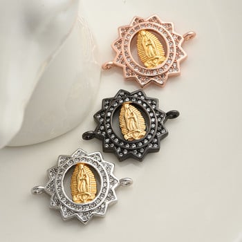 Virgin Mary Connector Charms Αξεσουάρ για κοσμήματα Κατασκευή DIY Χειροποίητα βραχιόλια Θρησκευτικό δώρο κοσμημάτων