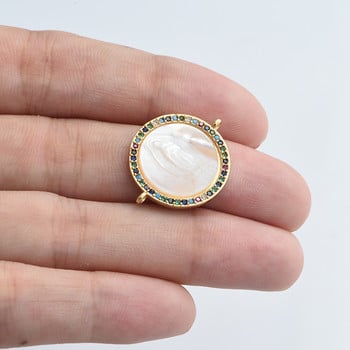 4 Χρώματα Κέλυφος Χριστιανική Θρησκεία Virgin Mary Connector Charm DIY Jewelry Βραχιόλια Blessed For Women Κορίτσι Άνδρας Θρησκευτικά κοσμήματα