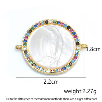 4 Χρώματα Κέλυφος Χριστιανική Θρησκεία Virgin Mary Connector Charm DIY Jewelry Βραχιόλια Blessed For Women Κορίτσι Άνδρας Θρησκευτικά κοσμήματα
