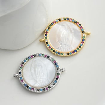 4 Χρώματα Κέλυφος Χριστιανική Θρησκεία Virgin Mary Connector Charm DIY Jewelry Βραχιόλια Blessed For Women Κορίτσι Άνδρας Θρησκευτικά κοσμήματα