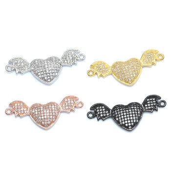 4 Χρώματα Heart Angel Wings Charm Connector Αξεσουάρ για Γυναικεία Κεντήματα Κοσμήματα DIY Κατασκευή γυναικείων βραχιολιών Σκουλαρίκια Κοσμήματα