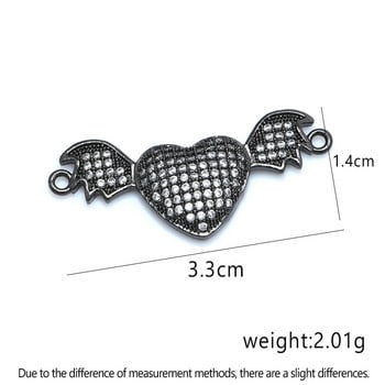 4 Χρώματα Heart Angel Wings Charm Connector Αξεσουάρ για Γυναικεία Κεντήματα Κοσμήματα DIY Κατασκευή γυναικείων βραχιολιών Σκουλαρίκια Κοσμήματα